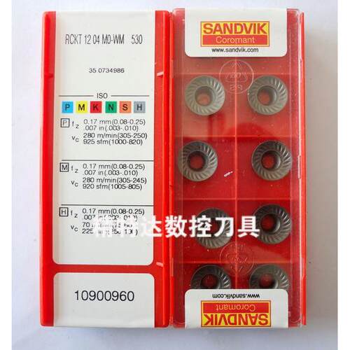 精加工正宗山特维克R5/R6RCKT1204/10T3MO-WM 530/数控刀片