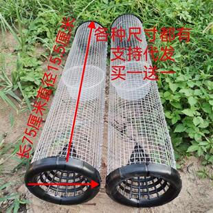 工具多功能倒须笼子蛇镀锌铁丝笼铁网神笼防锈器大号抓黄鳝..
