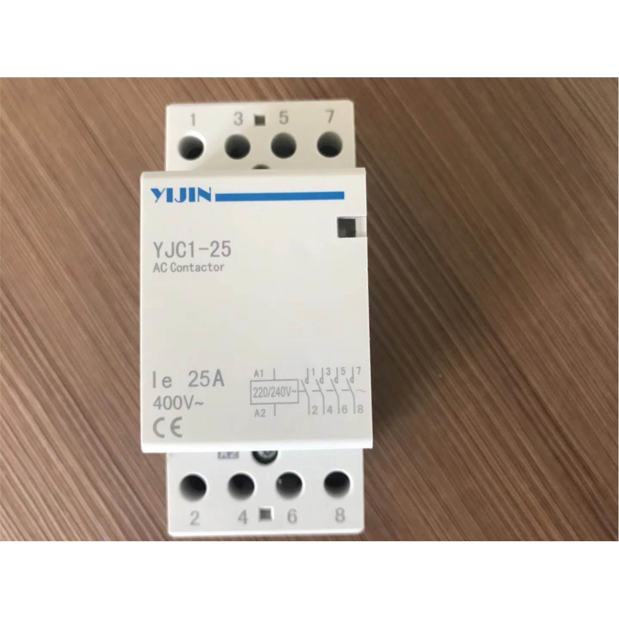 一锦家用交流接触器220V导轨式NCH8YJC1-20/20 20A40A63A常开常闭