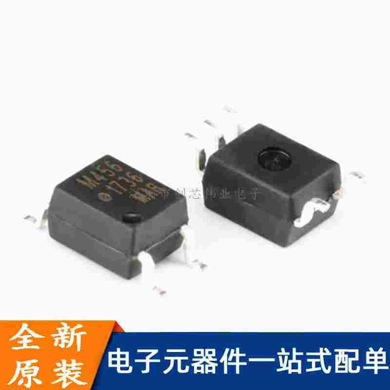 HCPL-M456-500E 贴片SOP-5 功率模块光电耦合器芯片 全新原装