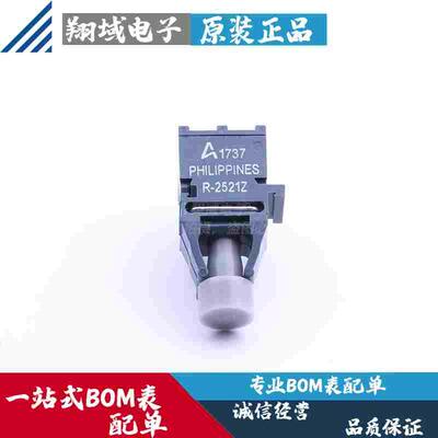 HFBR-2521Z 直插ZIP 5MBd 高性能链路发射器 光纤收发器 原装正品
