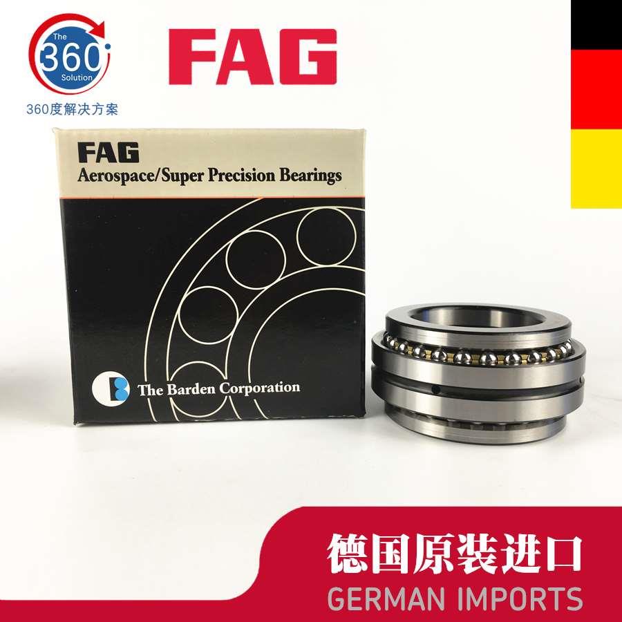 德国FAG轴承 进口轴承 推力角接触球轴承 234430M.SP C2268130