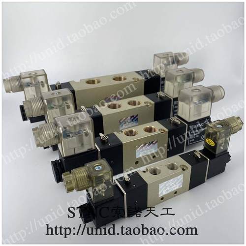 【STNC索诺天工】电磁阀TG2522-08W TG2512-06TG2532-10TG2542-15