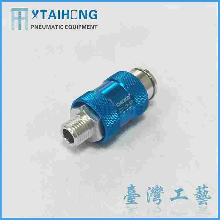 现货供应 高品质滑动开关 MS-22-MF 手滑阀HSV08 接口1/4