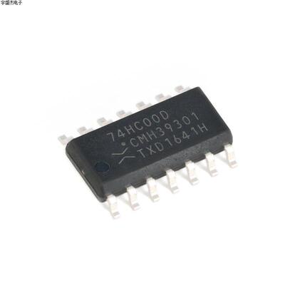 原装正品 74HC00D,653 SOIC-14 四路2输入与非门 贴片逻辑芯片