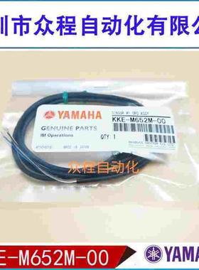KKE-M652M-00 YAMAHA贴片机YS24 W轴原点电感应器感应开关