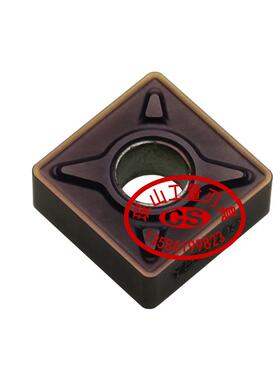 株洲钻石数控刀片SNMG120408-EM YBG205 SNMG120404-EM YBG205