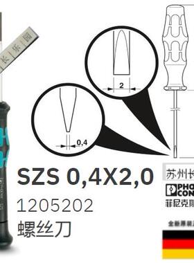 1205202 SZS 0.4X2.0 菲尼克斯一字螺丝刀Phoenix Screwdrive现货
