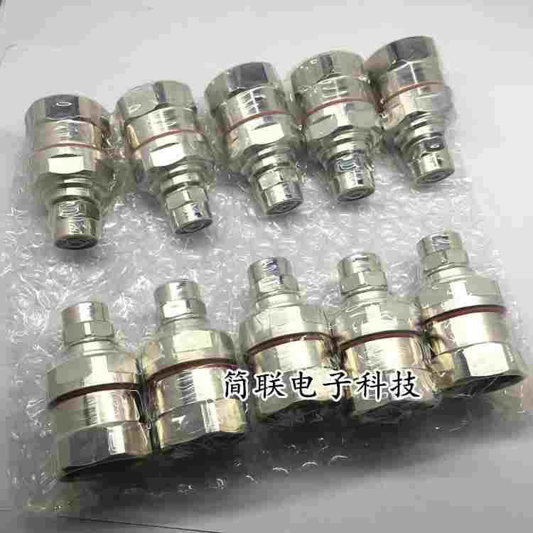 7/8馈线接头 N公头 大楼室分 基站电缆同轴接头  大号电缆接头