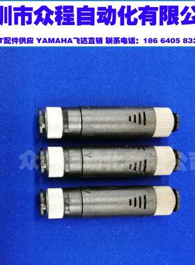 6分口转4分口匹士克 PISCO VUL 07A 真空发生器