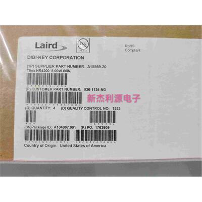 A15959-20 Tflex HR4200 9