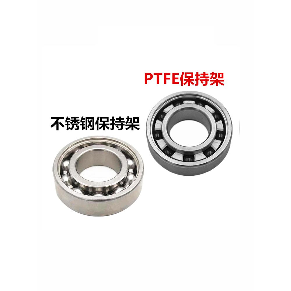 不锈钢混合陶瓷轴承 S6300Z 6301 6302 6303 6304 6305 6306 6307