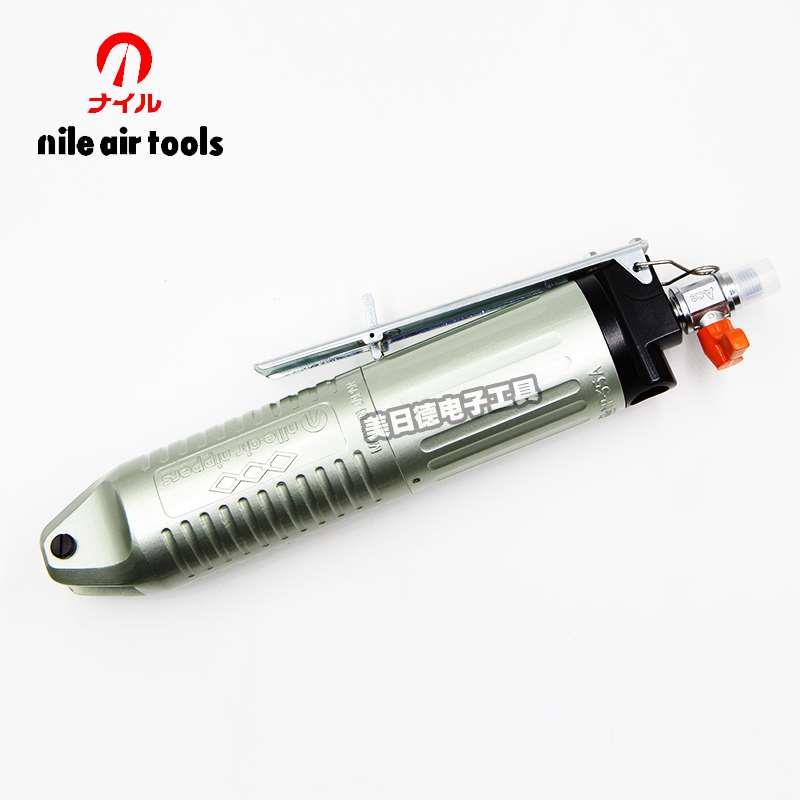 日本NILE利莱MP-35A气动剪刀 铜管剪钳SH8P 气动剪刀头 风动剪钳
