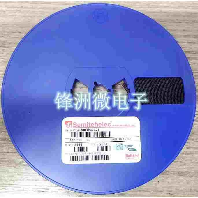 IC 静电保护芯片 SMF05C.TCT SOT363 丝印5C SC70-6L 一盘3000个