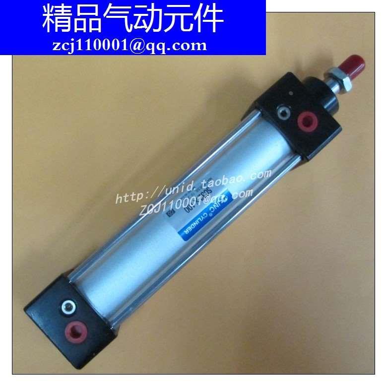 铝合金SC标准拉杆气缸SC50*25/50/75/100/150/175/200/250/300