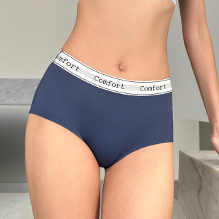秋 包臀不卡档裸感隐形短裤 运动无痕内裤 女高腰收腹舒适透气三角裤
