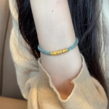 黄金盘缠手链足金999转运珠碎金子情侣本命年红手绳送男女友礼物
