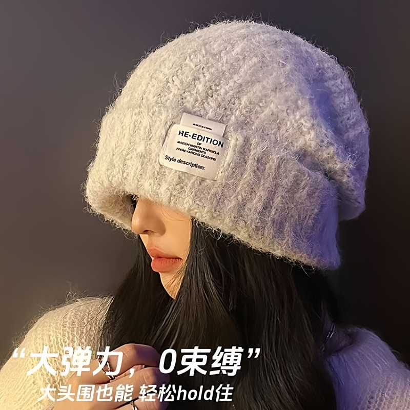 新款冷帽毛线帽防寒护耳针织帽子