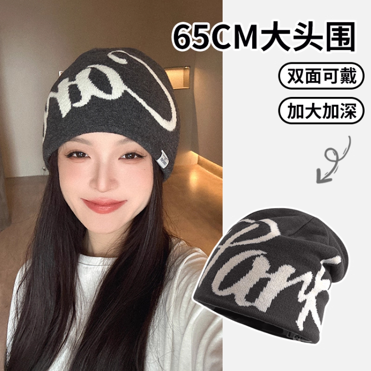 双层秋冬保暖帽子美式字母登山帽