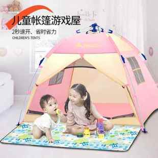 儿童自动小帐篷便携拉绳速开宝宝户外室内家用玩具游戏屋 定制新款