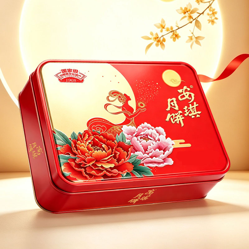 安琪双黄白莲蓉月饼红色牡丹花月饼礼盒装传统中式糕点中秋节送礼