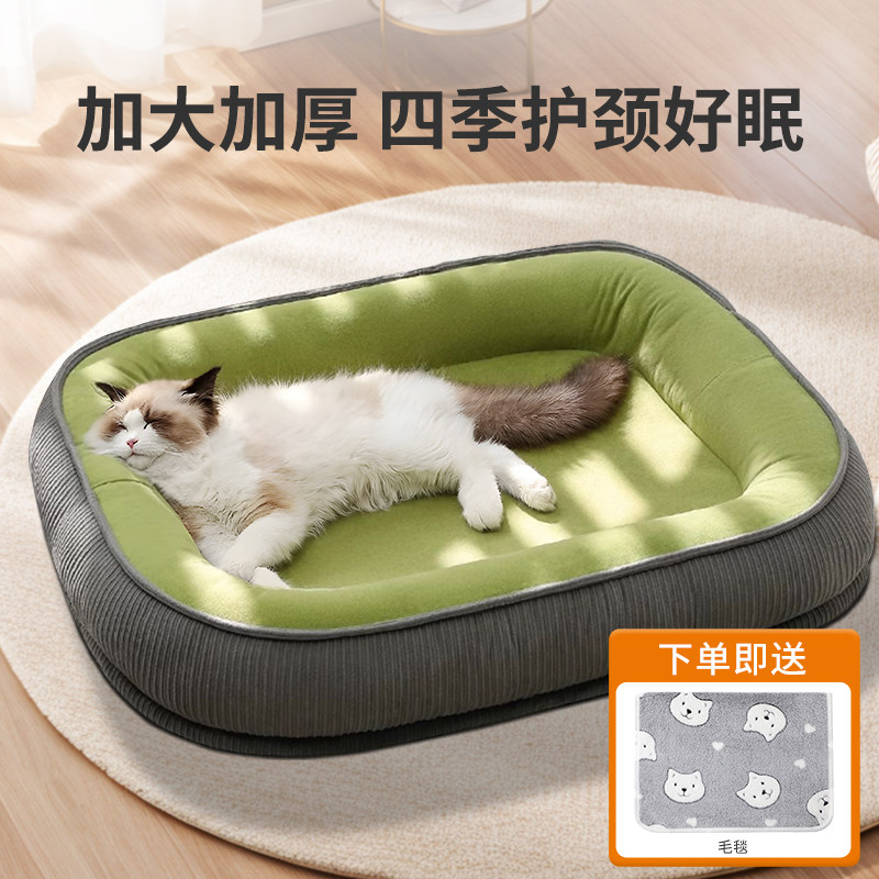 猫窝冬天保暖狗窝四季通用可拆洗中型小型犬冬季狗狗宠物睡觉垫子