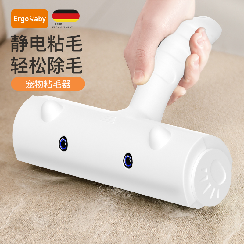 猫咪除毛器宠物毛发吸毛除毛器