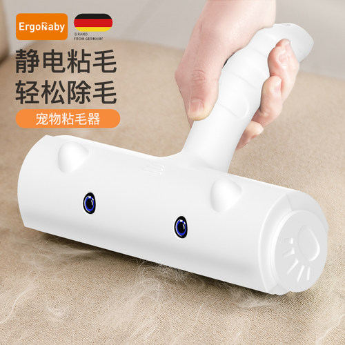 猫咪除毛器宠物毛发吸毛除毛器