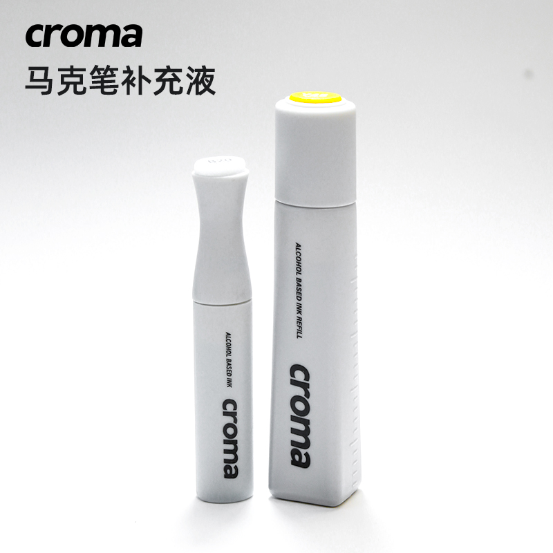 croma歌马马克笔补充液可重复补充墨水专用单支自选肤色可加墨单色渐变色学生动漫绘画0号透明色黑色专用透明-封面