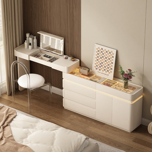 轻奢极简化妆桌 小户型极窄化妆台一体斗柜30cm床尾柜超薄超窄意式