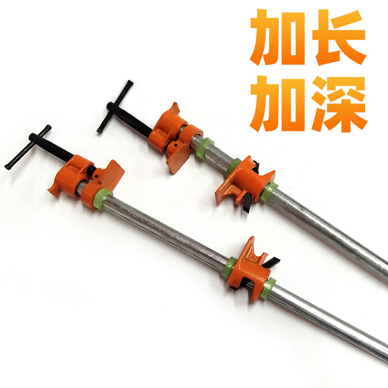 分加固厚4重型水管夹台面拼接定夹木工拼板夹子夹具g/f夹管夹器