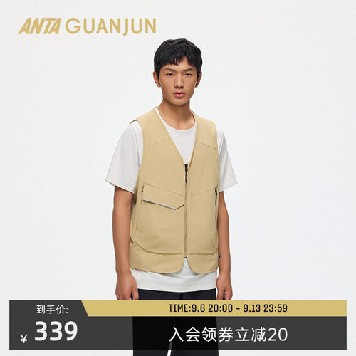 安踏冠军男士梭织马甲