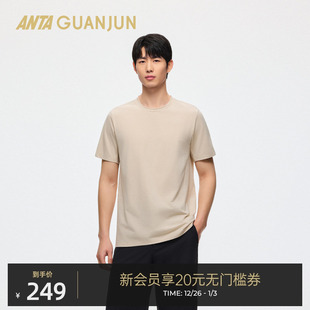 XT2抗菌除臭T恤152520141 短袖 安踏冠军全天候系列圆领T恤男士 夏季