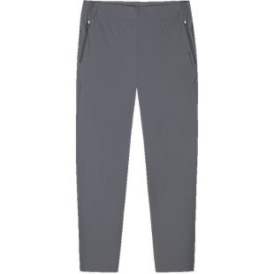 安踏冠军全天候系列官方旗舰正品运动裤长裤男裤夏季商务通勤裤子