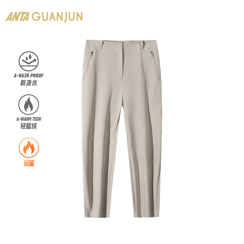 安踏冠军梭织运动长裤女