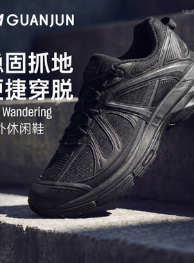 林孝埈安踏冠军G02Wandering男女复古户外休闲运动鞋112618804A