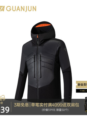 安踏冠军户外系列AGX高海拔徒步PRIMALOFT金标软壳男士152540638