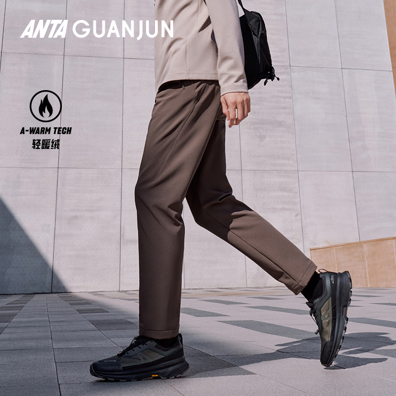 安踏冠军男梭织休闲长裤