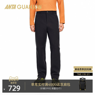 安踏冠军户外徒步系列|山岩MX软壳裤男士冬保暖加绒长裤152540507