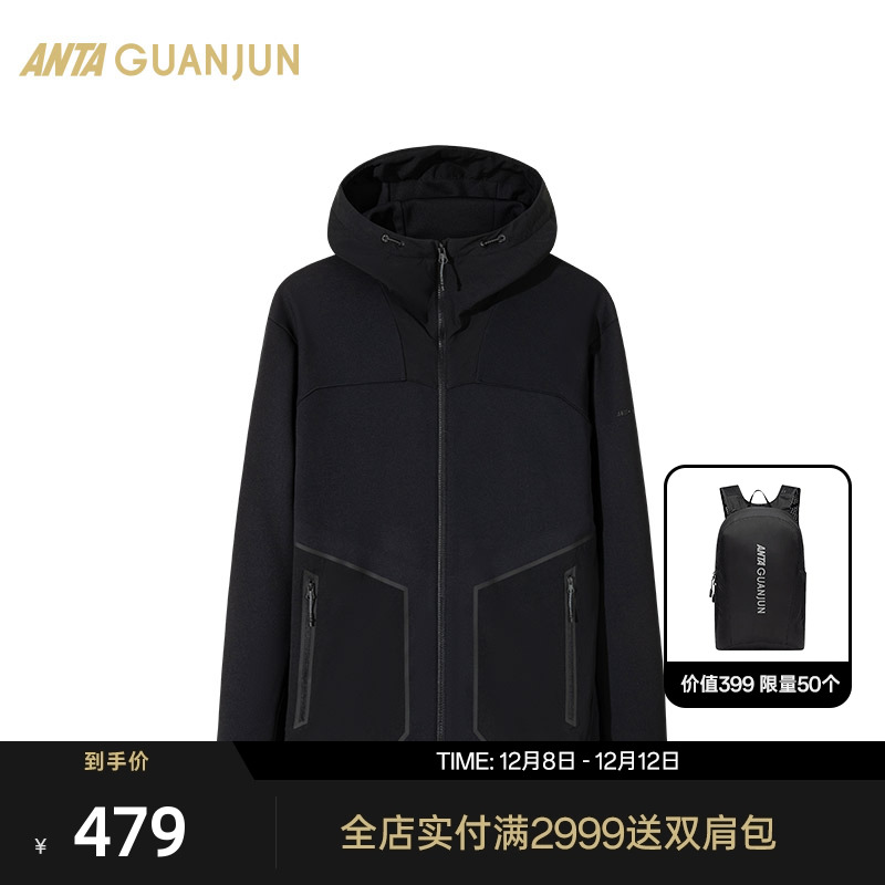 安踏冠军针织运动上衣男