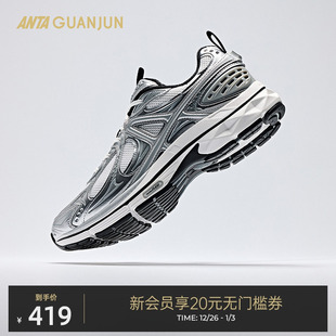 男女休闲运动鞋 新款 112528803A 2025秋季 安踏冠军G02.2复古老爹鞋