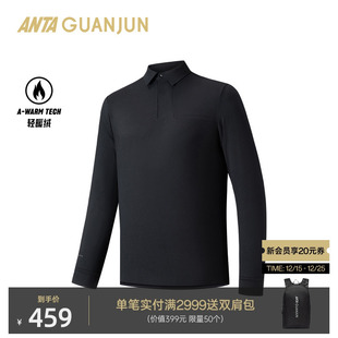 轻暖绒商务长袖 男士 T恤152540409 非凡POLO衫 安踏冠军全天候系列