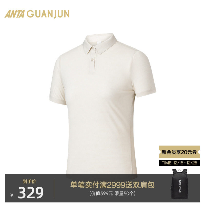 安踏冠军女短袖POLO衫