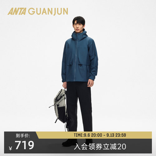 安踏冠军户外旅行云游壳轻薄风衣