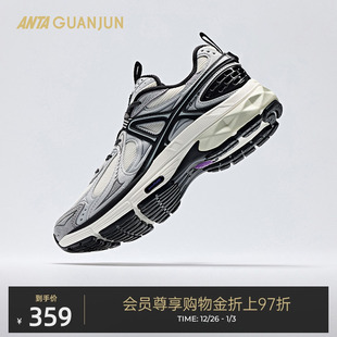 男女运动鞋 安踏冠军全天候G02.2老爹鞋 112518803A 王一博同款