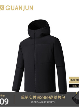 安踏冠军Primaloft黑标棉服男冬季保暖通勤运动夹克外套152540802