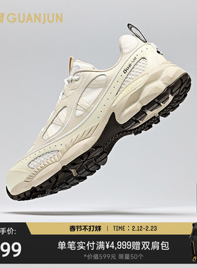 安踏冠军全天候系列 G02-V4老爹鞋男女新款休闲鞋运动112518812A