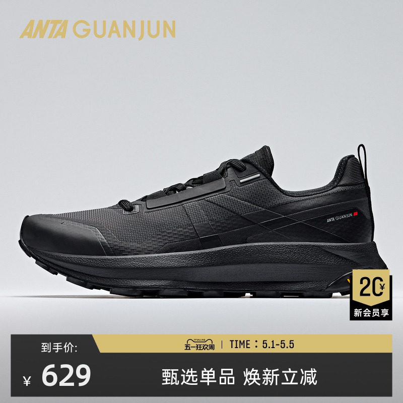 ��̤�ھ�Ѱ·�����ɽͽ��Ь���п������-1 39  582.01Ԫ