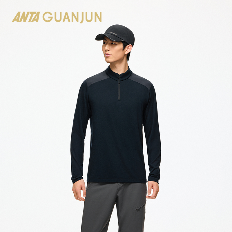 安踏冠军XT2抗菌莫代尔立领长T男