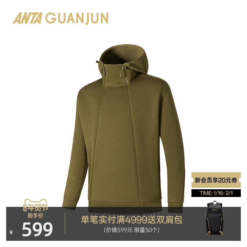 安踏冠军户外旅行系列3A抗菌男针织运动上衣152610712,户外/登山/野营/旅行用品,其他户外服装,淘宝优惠券,粉丝福利购,淘宝优惠卷